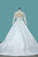 2022 A Line Long Sleeves High Neck Tulle With Applique Chapel Train Detachable Wedding Dresses