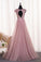 Impressive Cap Sleeve Round Neck Open Back Tulle With Lace Appliques Prom Dresses