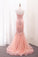 Sweetheart Mermaid Tulle Prom Dresses With Applique Sweep Train