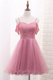 A Line Tulle & Lace Spaghetti Straps Homecoming Dresses With Beads
