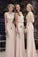 Elegant Pink Sheath Sheer Neck Sleeveless Bridesmaid Dress Wedding Party Dress BD1002