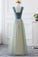 Simple Sweetheart A Line Open Back Tulle Floor Length Prom Dresses