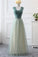 Simple Sweetheart A Line Open Back Tulle Floor Length Prom Dresses