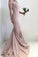 Blush Pale Pink Sexy Off the Shoulder Mermaid Charming Satin Sweep Train Prom Dresses WK163
