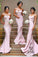 Stylish Mermaid Spaghetti Straps Satin Long Pink Bridesmaid Dresses with Lace Appliques WK267